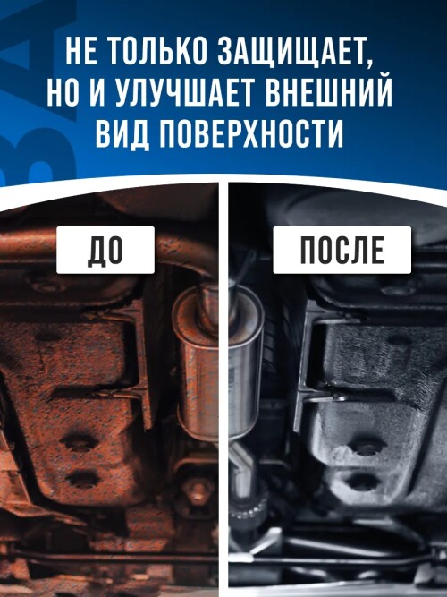 Шаг 4